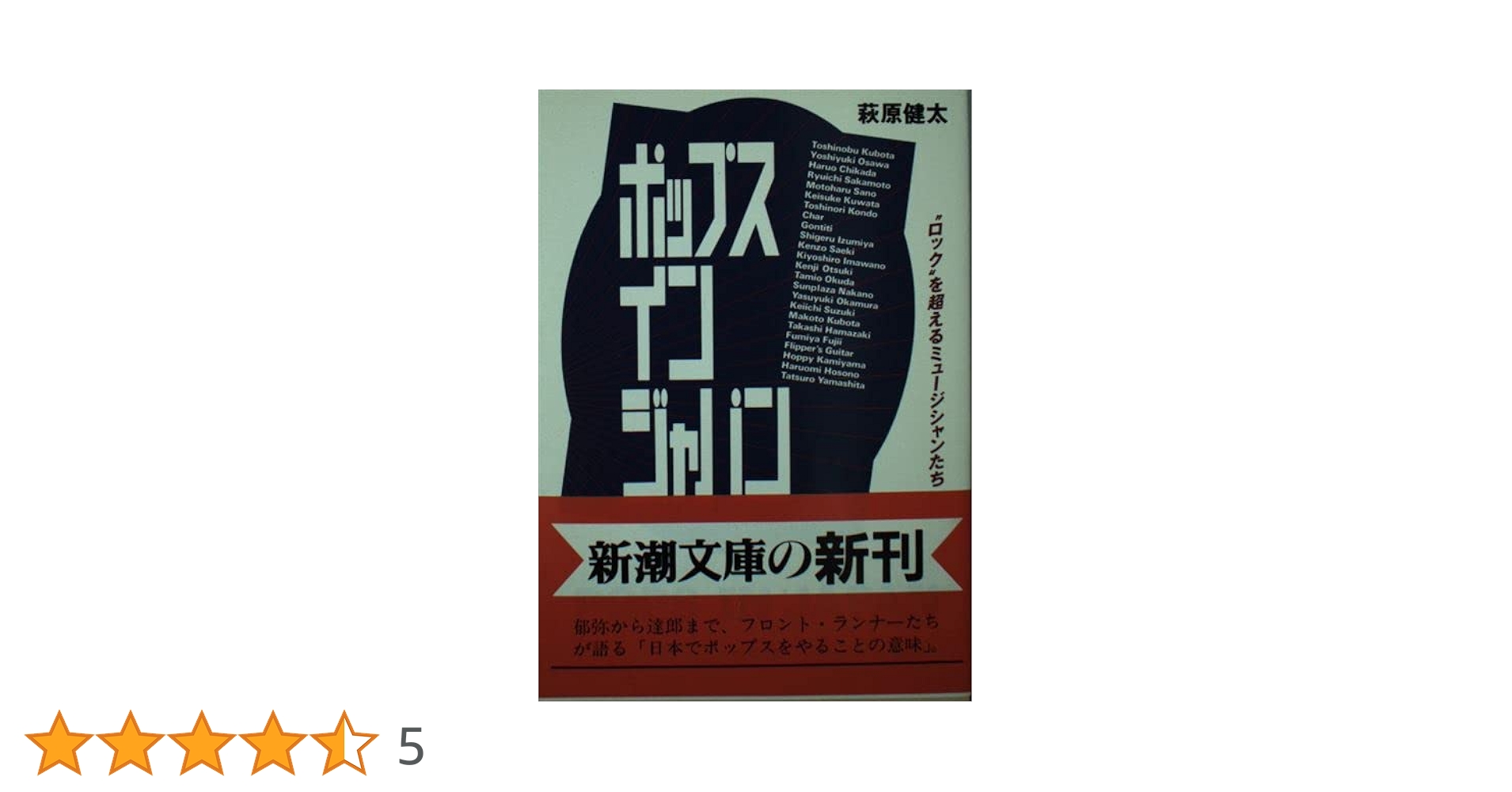 TEENSVILLE,新品未開封,サンシャイン・ポップ,ソフトロック TEENSVILLE商品一覧｜CD・RECORD ACCESSORY｜ディスクユニオン